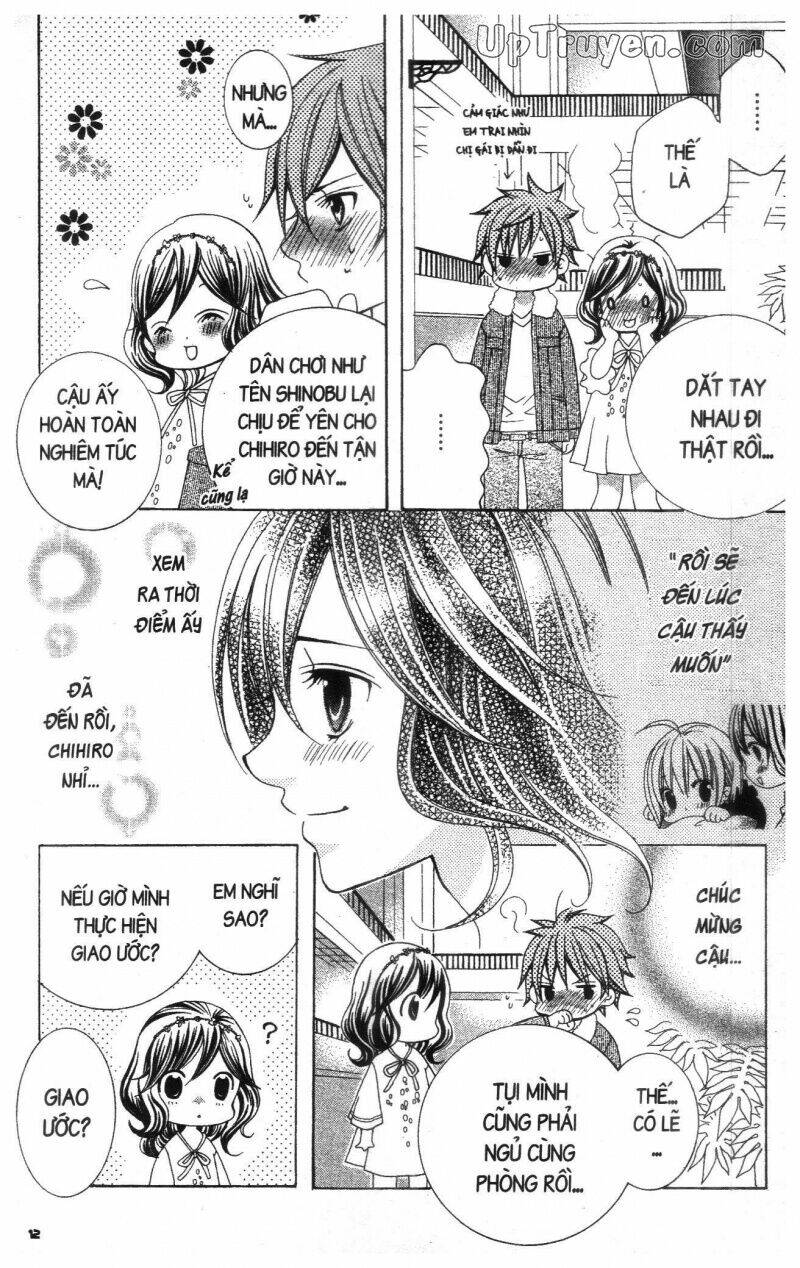 i love you suzuki chapter 18 14