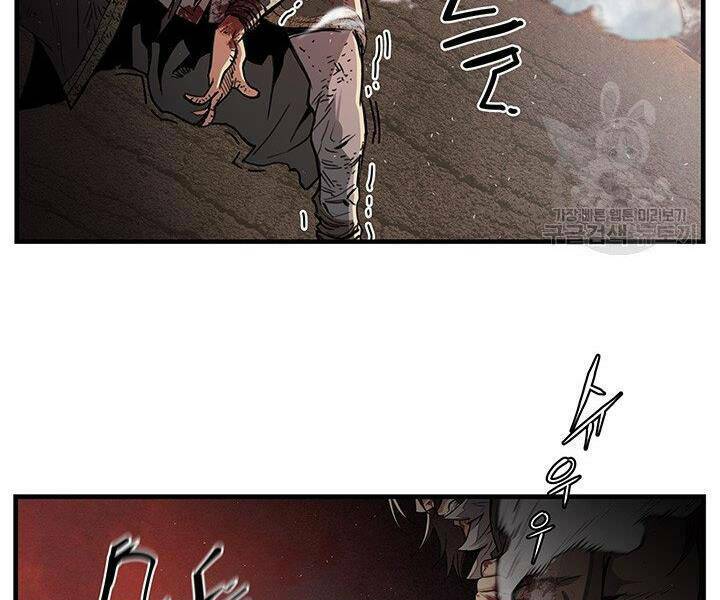 mục hạ vô nhân chapter 8 74