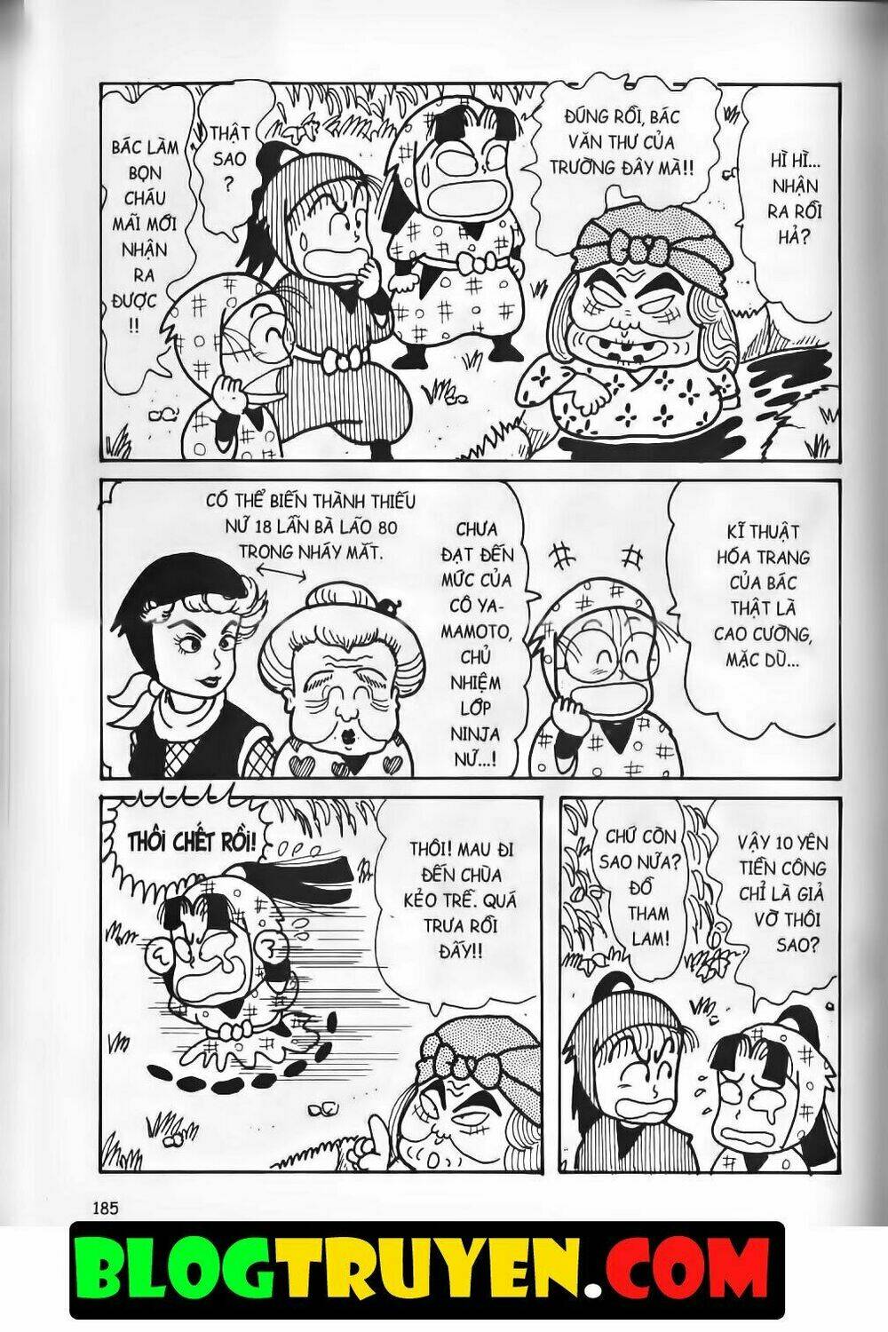 ninja loạn thị bản đẹp chapter 15.6 32