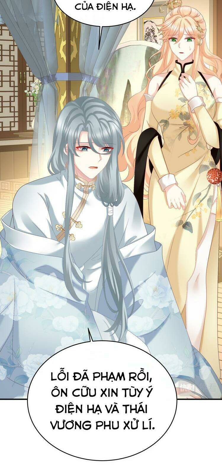 kiều phu có hỉ chapter 48 6