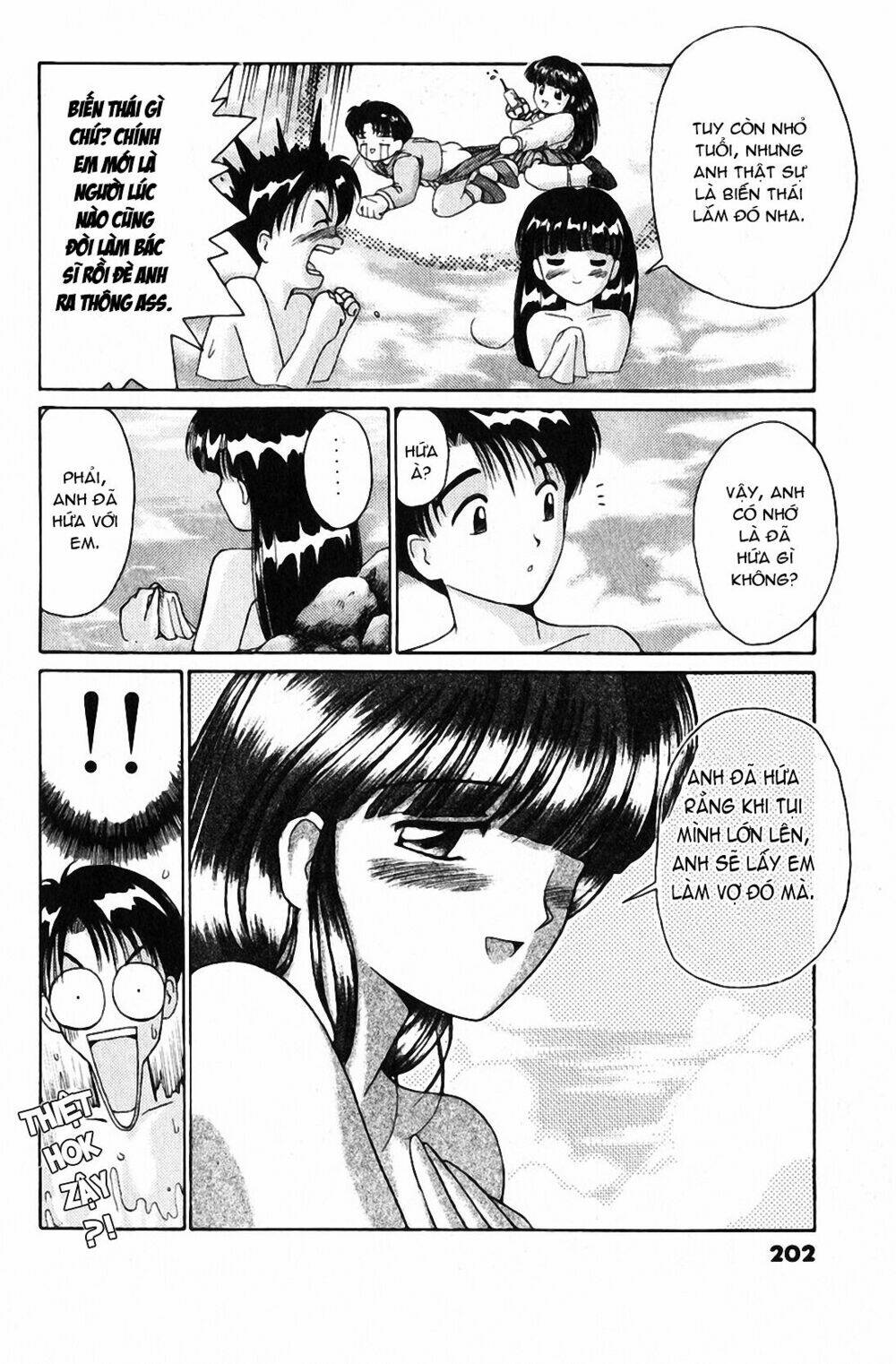 ai ga tomaranai! chapter 24 17