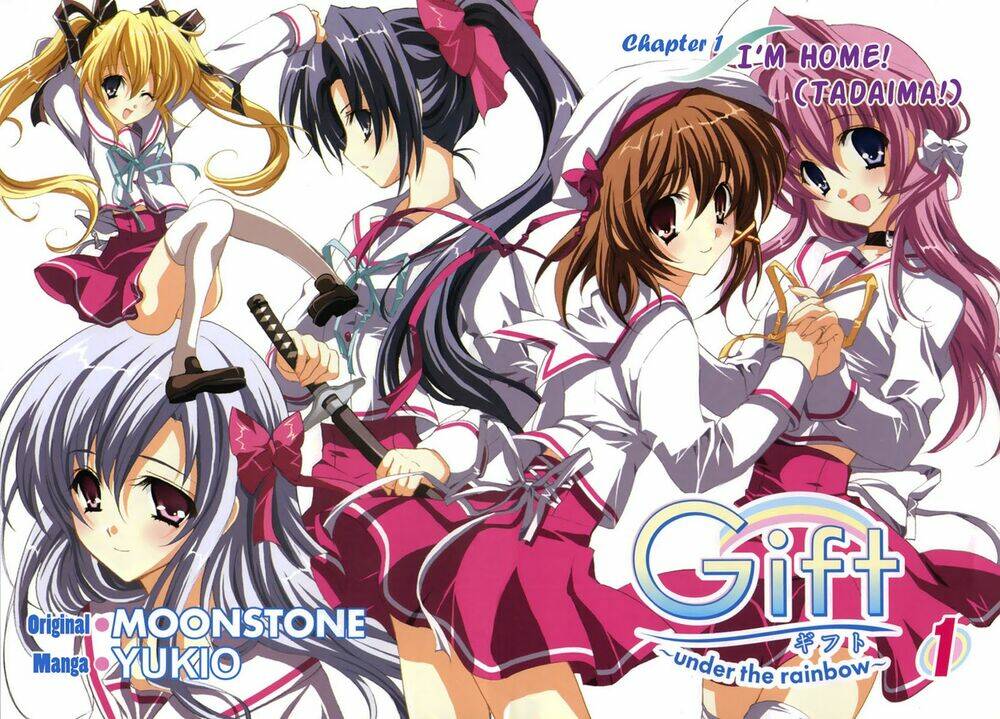 gift - under the rainbow chapter 1 7