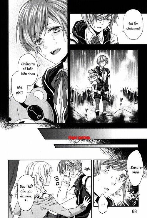 diabolik lovers prequel & sequel chapter 7 12