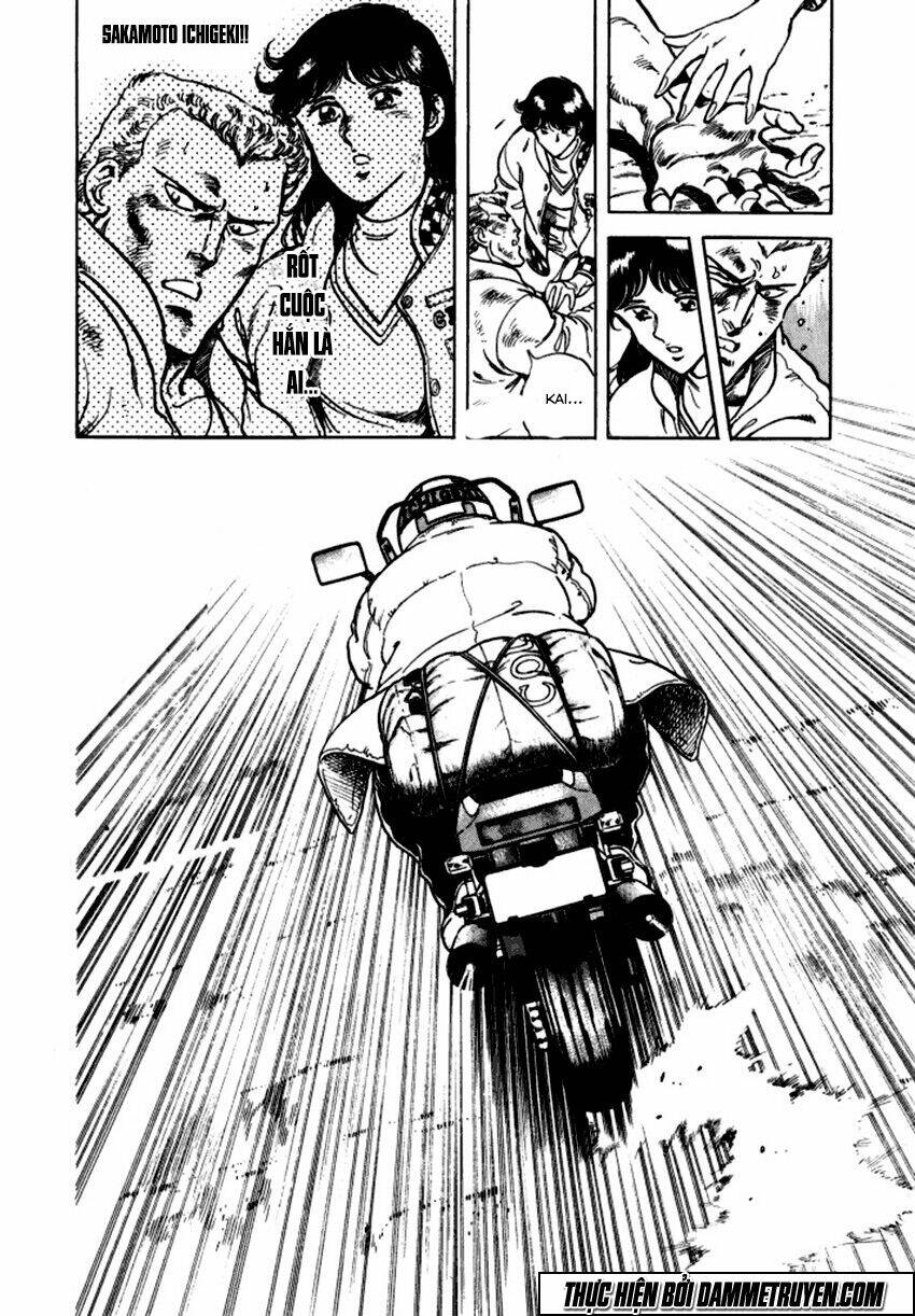 ichigekiken oshima yasuichi chapter 3 21