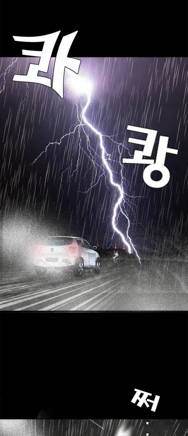 seduction - quyến rũ chapter 14 53