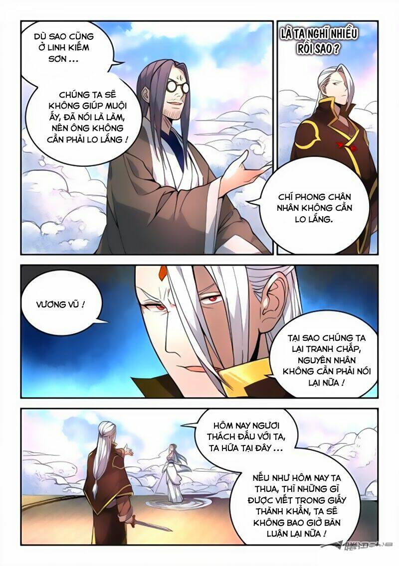 trước kia có tòa linh kiếm sơn chapter 70 7