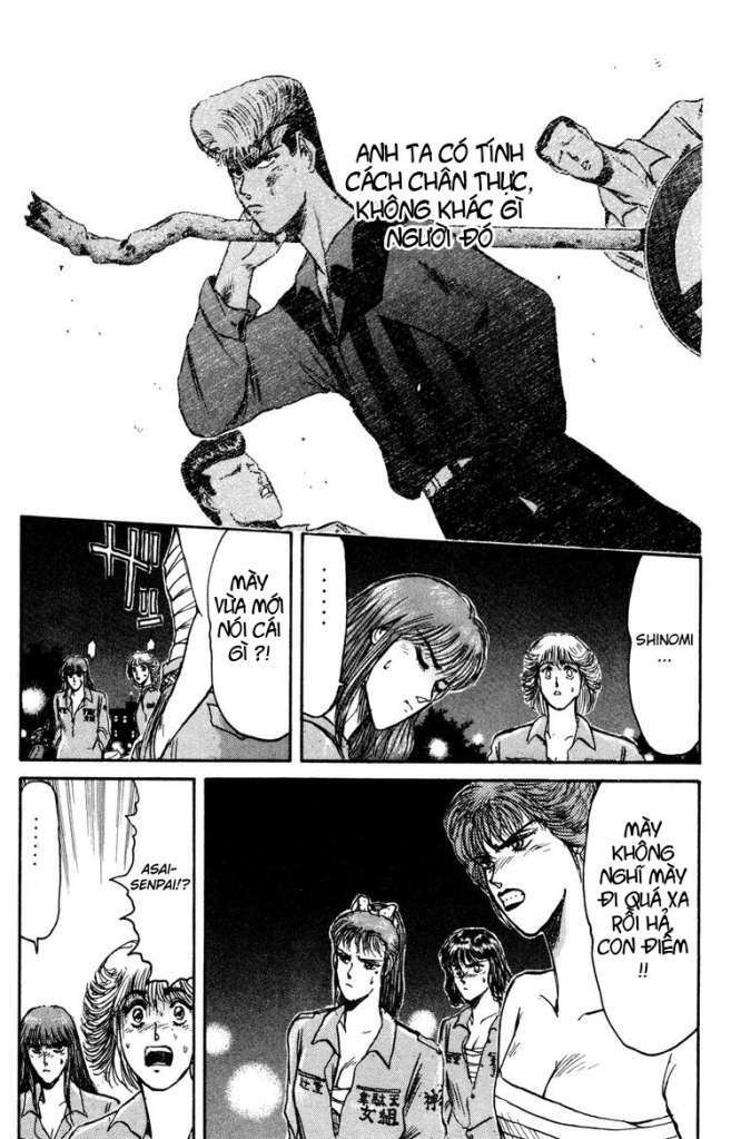 shonan junai gumi chapter 86 5