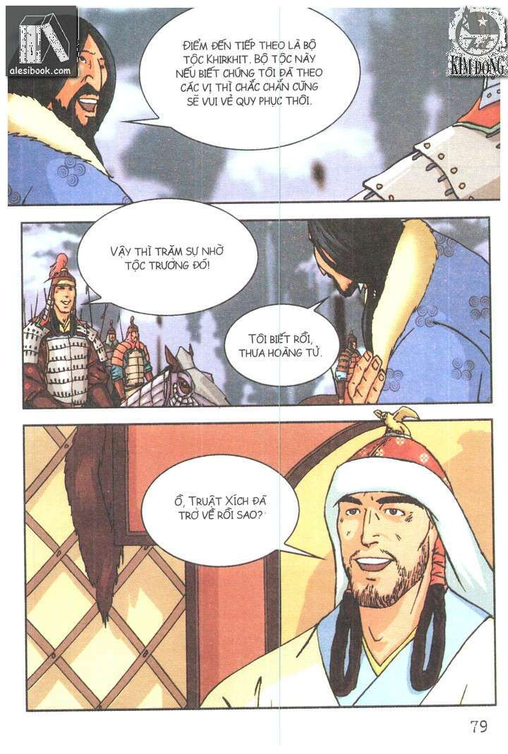 thành cát tư hãn chapter 58 13