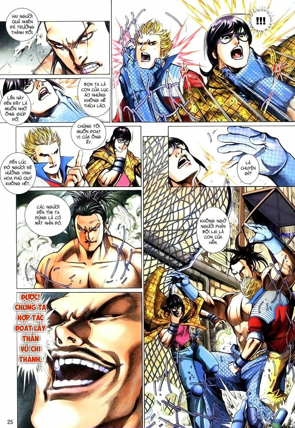 phong vân thần võ ký chapter 43.5 10