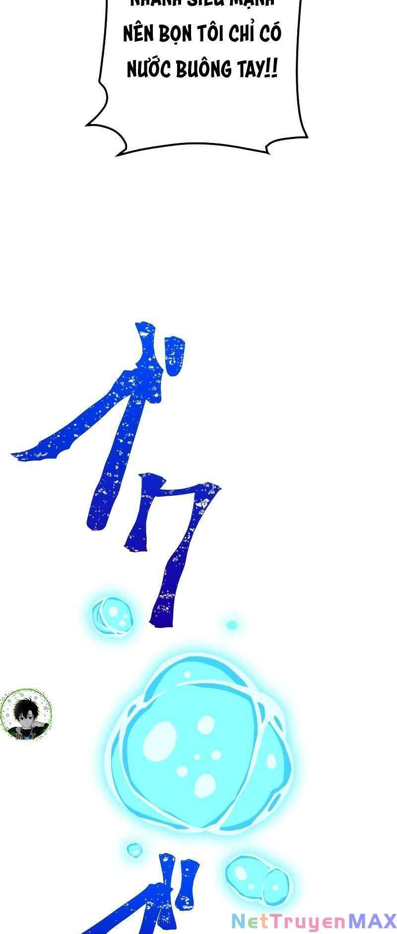 Huyết Thánh Cứu Thế Chủ~ Ta Chỉ Cần 0.0000001% Đã Trở Thành Vô Địch chapter 13 29