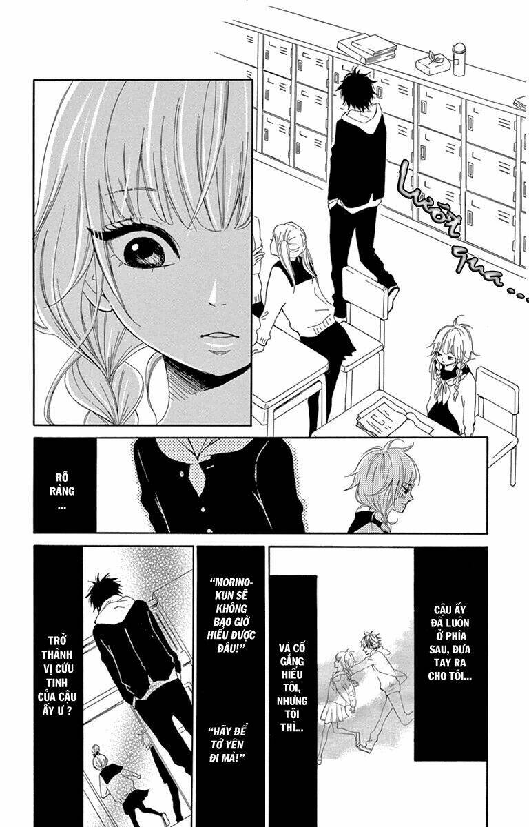 donten ni sirius chapter 3 24