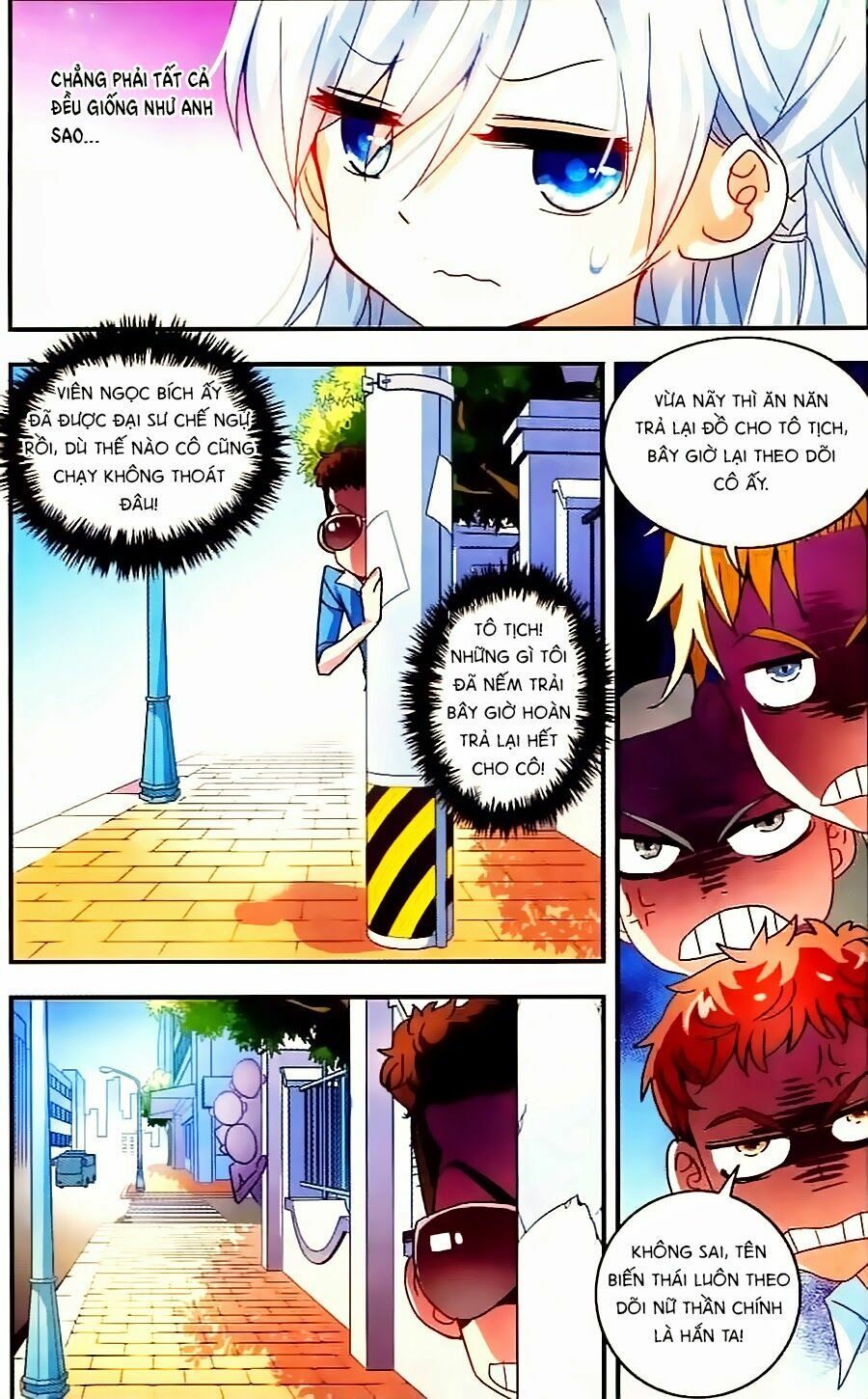 tô tịch kỳ quái chapter 6 2