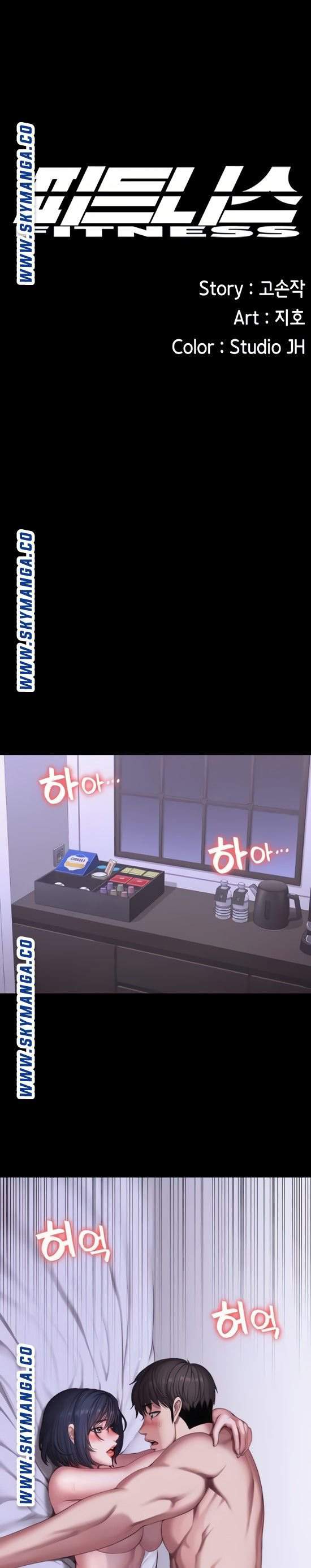 hlv phòng fitness chapter 100 22