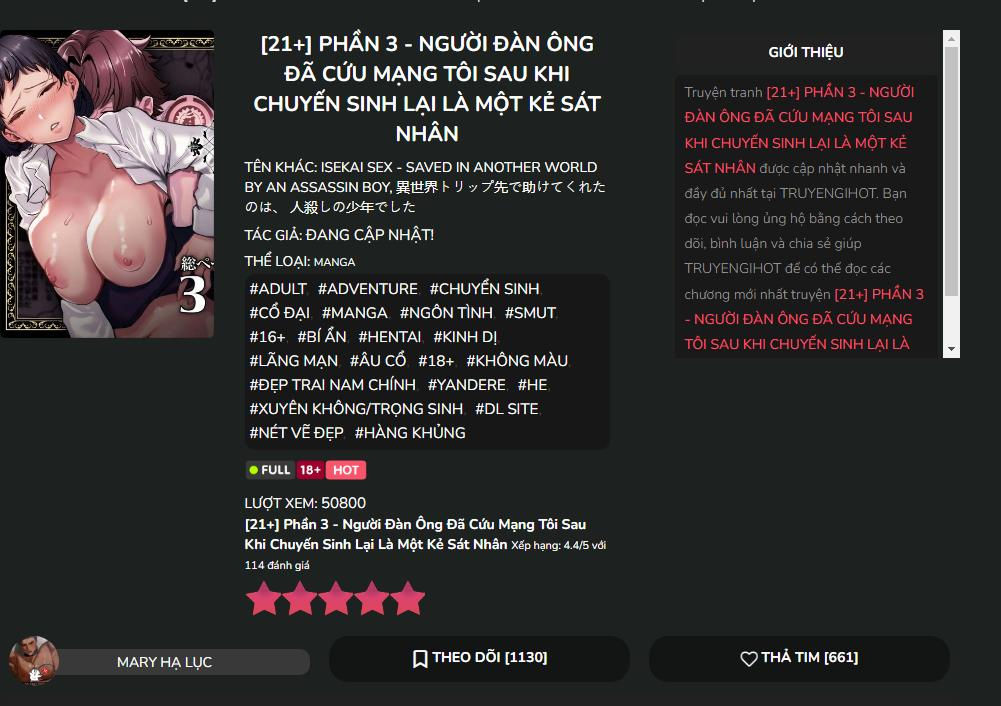 [21+] Xâm Nhập Và Ăn Mòn chapter 1 - Trang 4