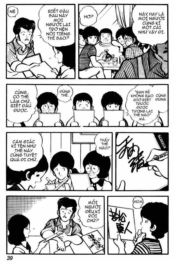 miyuki chapter 23 13