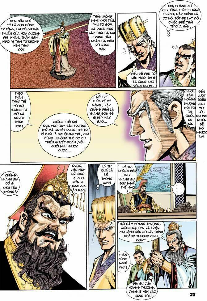 thiên tử truyền kỳ 3 - lưu manh thiên tử chapter 30 20