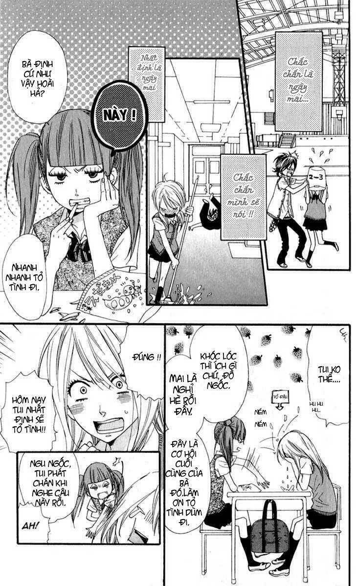 boku no sekai kimi no real chapter 1 26