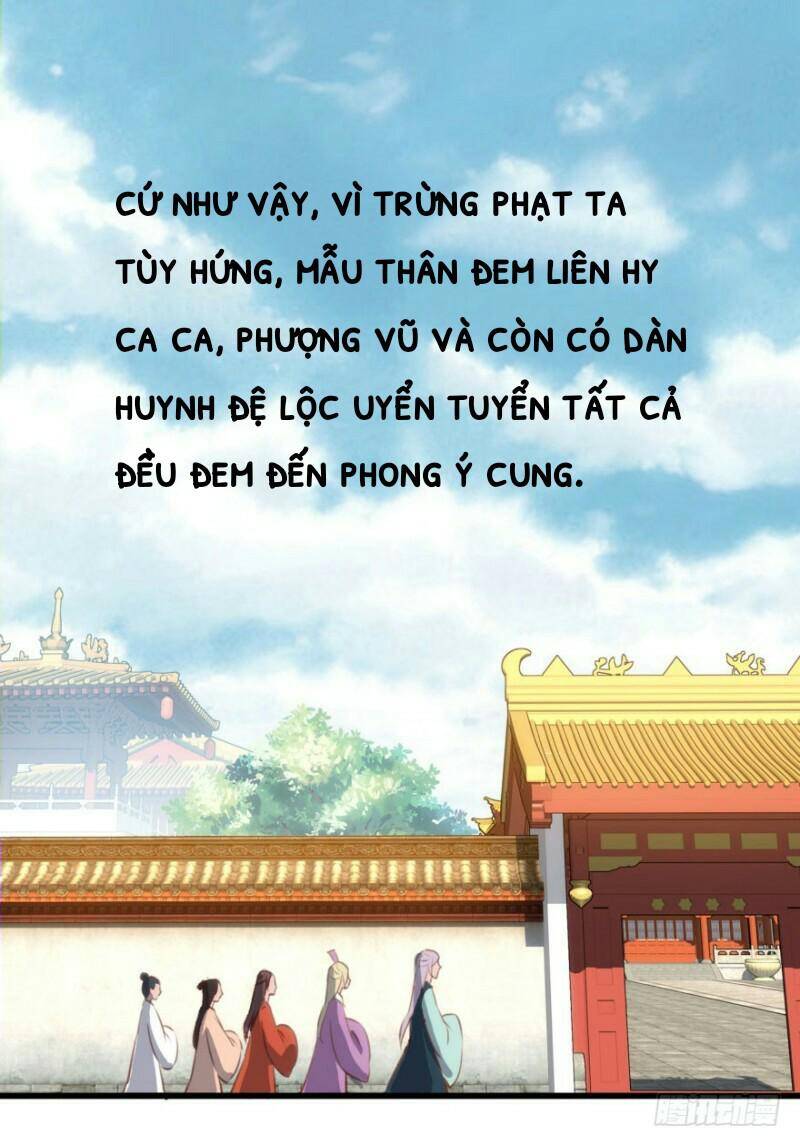 bẩm báo công chúa ! chapter 24 47