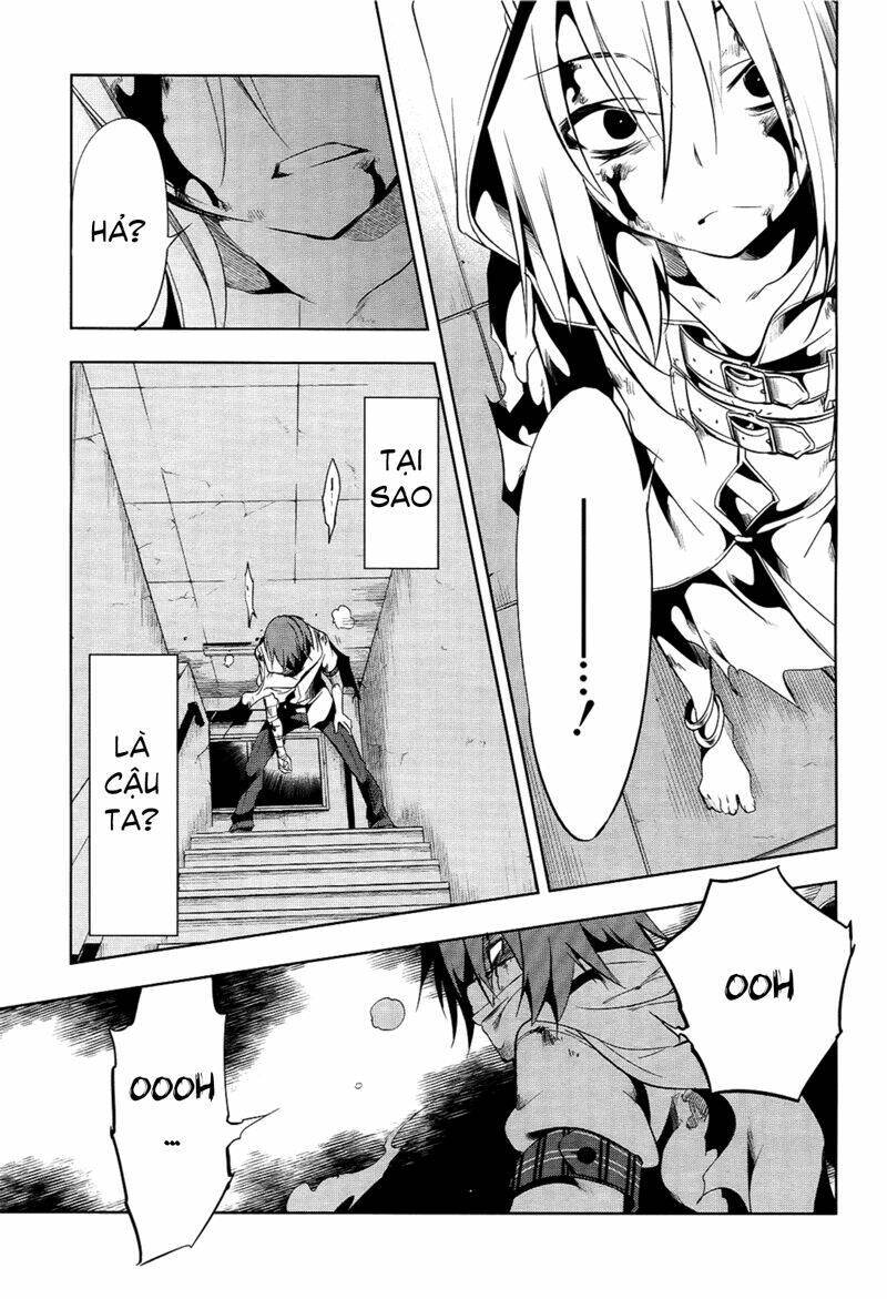 tokage no ou chapter 10 25