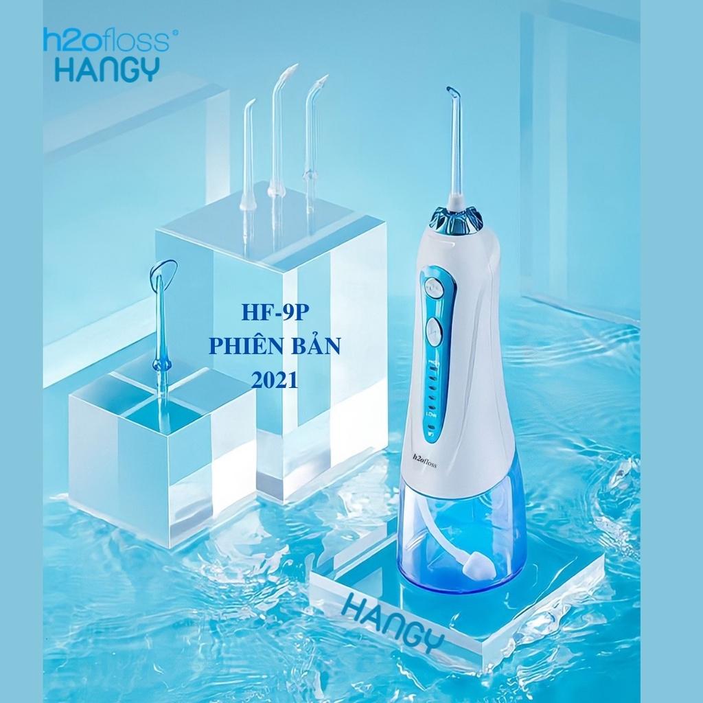 Tăm nước H2ofloss HF9P phiên bản mới 2021 Hai màu đen trắng