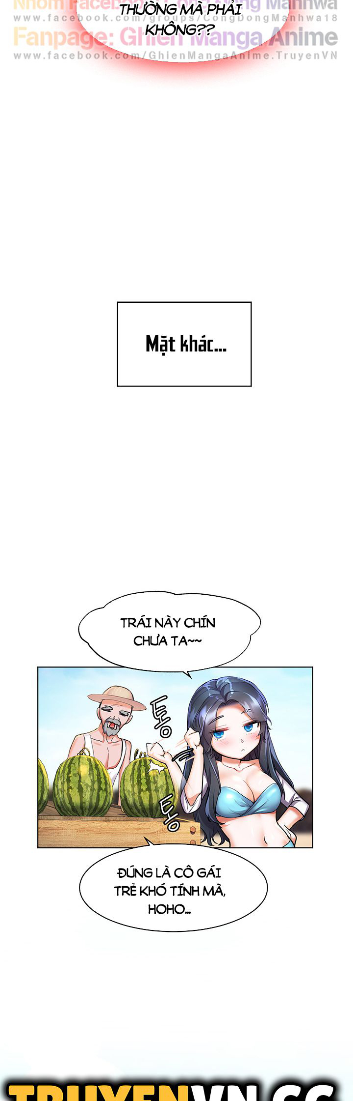 cô dâu thời thơ ấu của tôi chapter 11 19