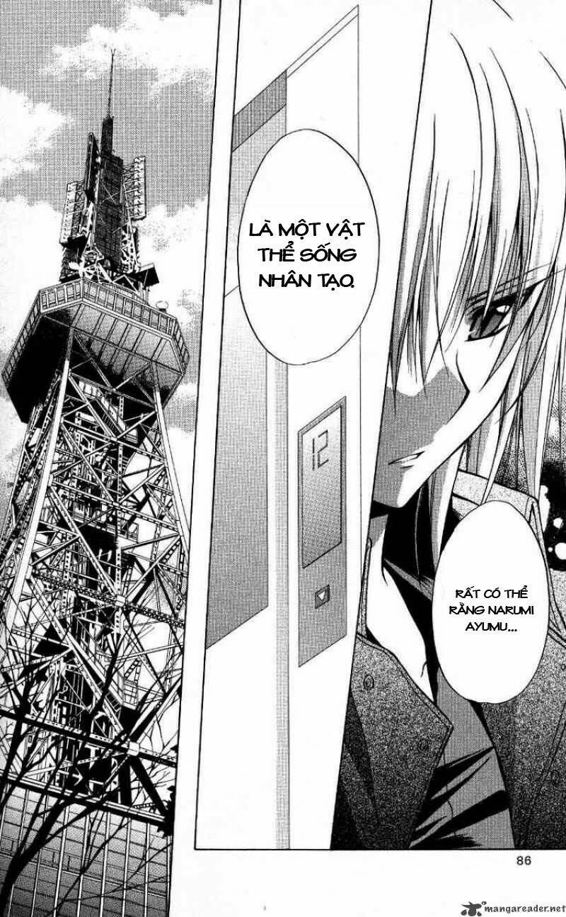 spiral: suiri no kizuna chapter 69 12