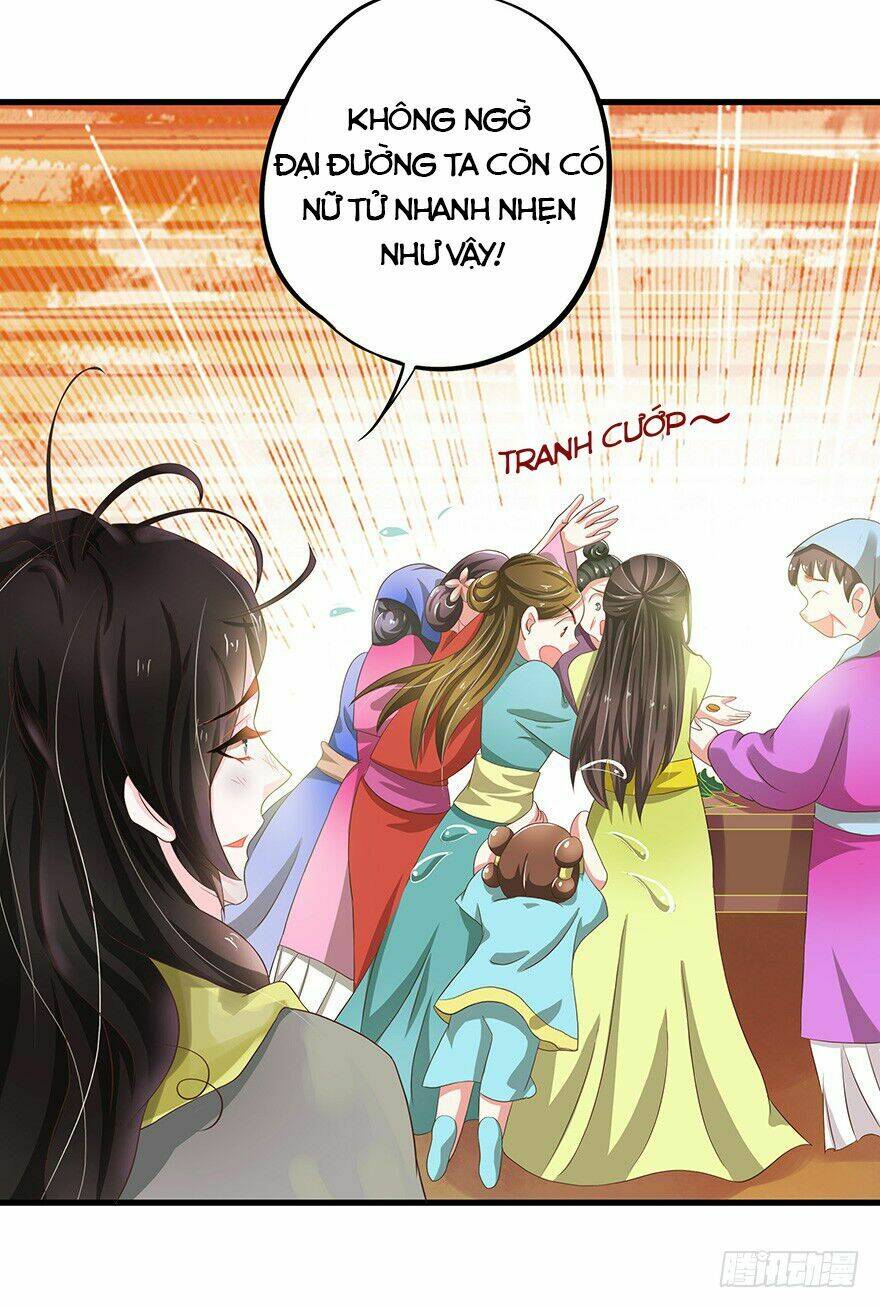 người hầu của ta là ma vương chapter 2 14