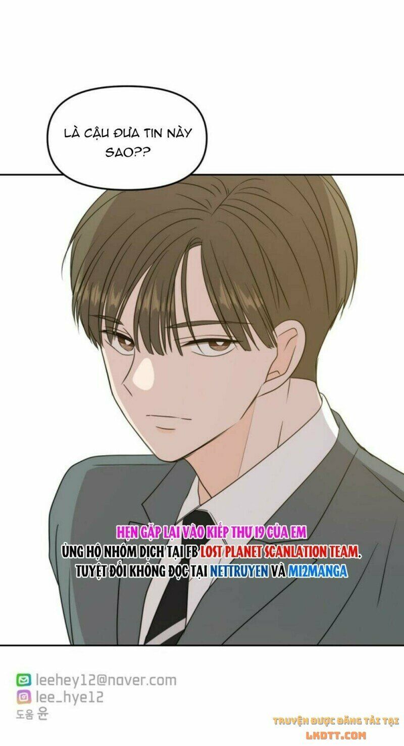 kiếp này cũng xin chăm sóc tôi như vậy nhé kiếp này cũng xin chăm sóc tôi như vậy nhé chapter 69 80