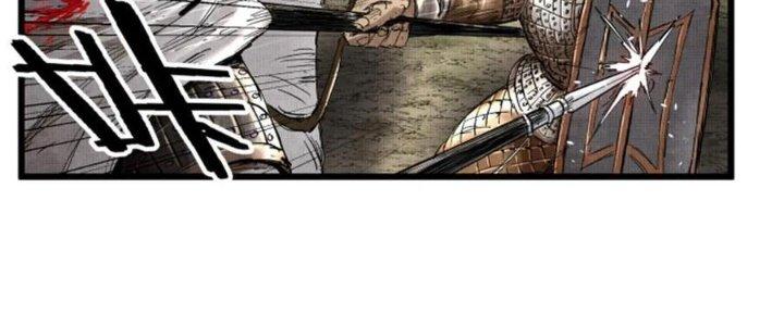 máy mô phỏng nhân sinh của lữ bố chapter 32 143