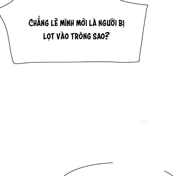 các chòm sao chỉ chú ý mình tôi chapter 23 192