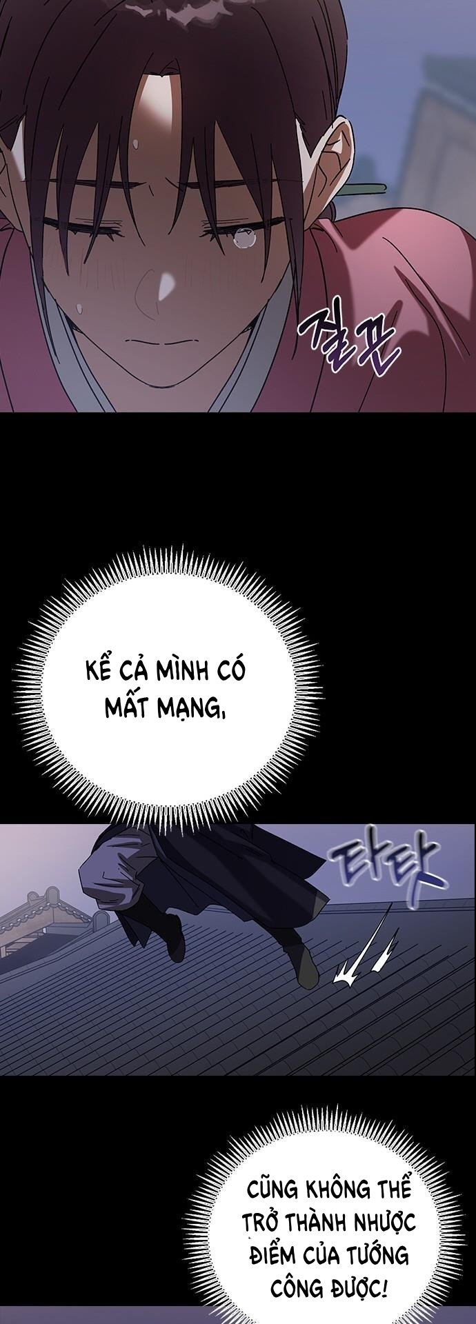 nhân duyên kiếp trước chapter 78.2 17