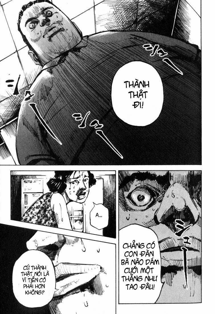 skyhigh chapter 5 14