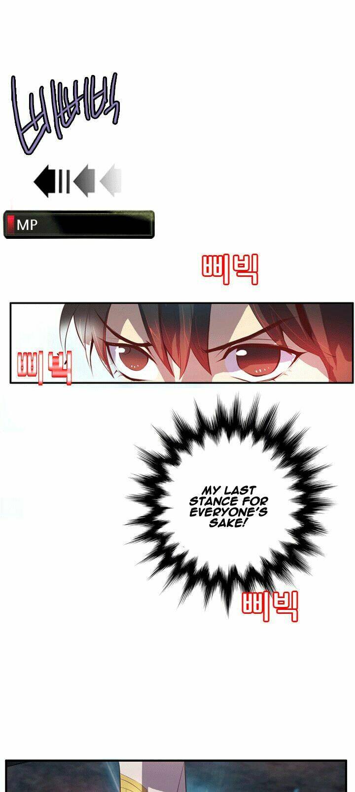 dusk howler chapter 48 13