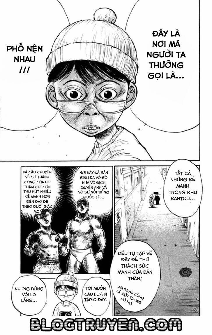 ningen kyouki katsuo chapter 7 13