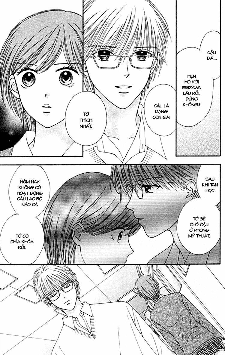 datte suki nan damon chapter 5 31