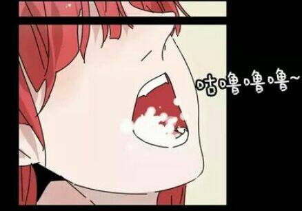 ứng dụng thẩm mỹ 2 chapter 12 2