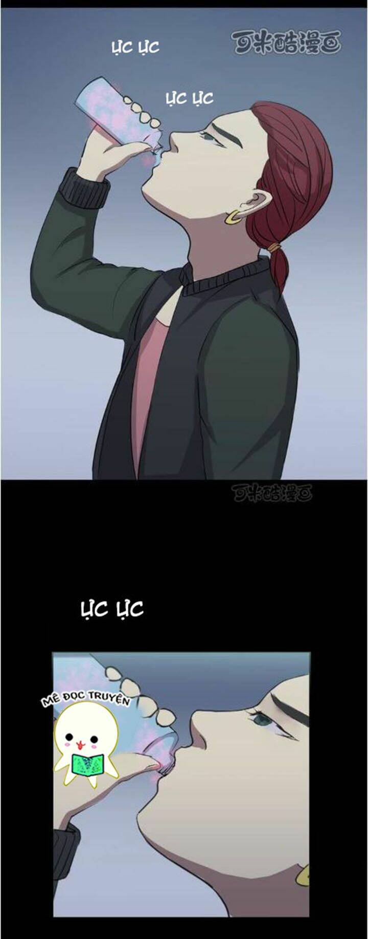 hành trình truy tìm cái chết của up chủ chapter 3 9