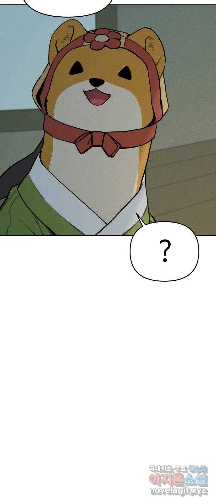 sự lụi tàn của usuzumi chapter 106 9