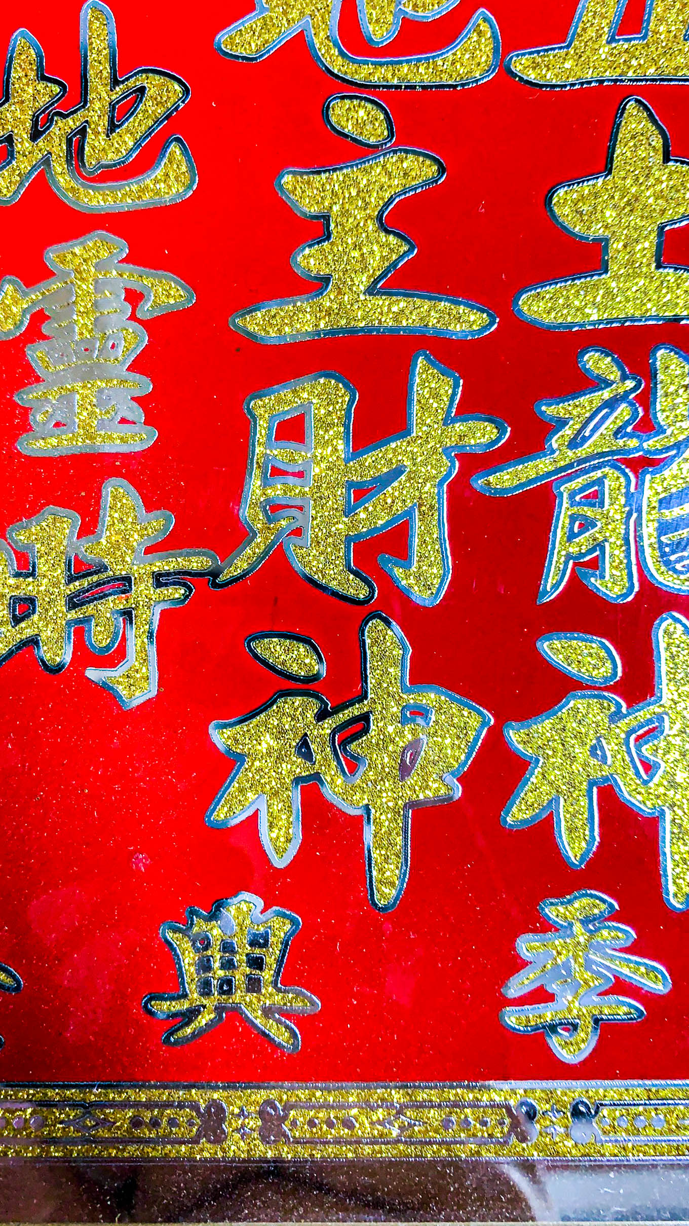 Bài vị Thần Tài Thổ Địa Chạm Nét To - Chữ Kim Tuyến - Khung Gỗ - Mẫu Rồng Truyền Thống