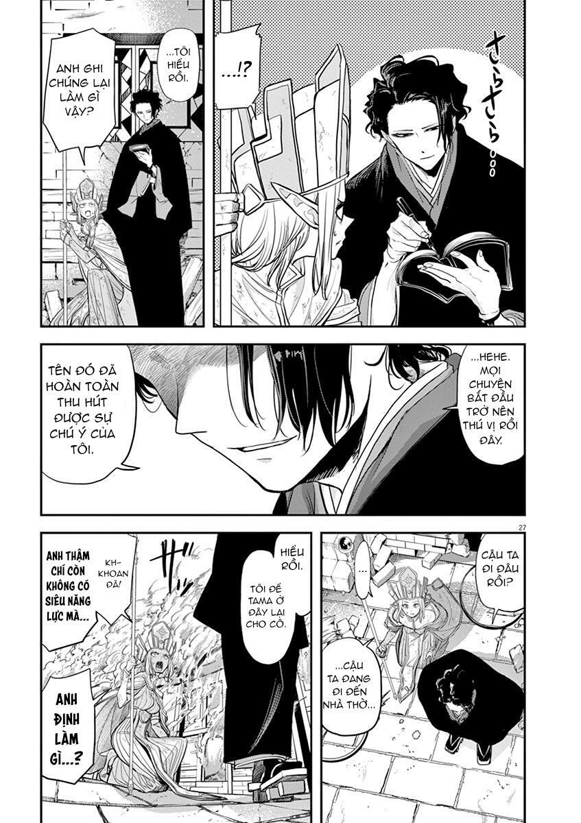 thất sách chuyển sinh chapter 6 27