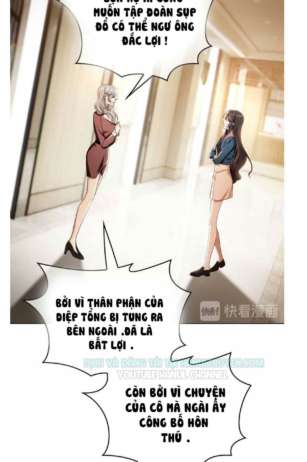 cô vợ nhỏ nuông chiều quá lại thành ác!! chapter 119 25