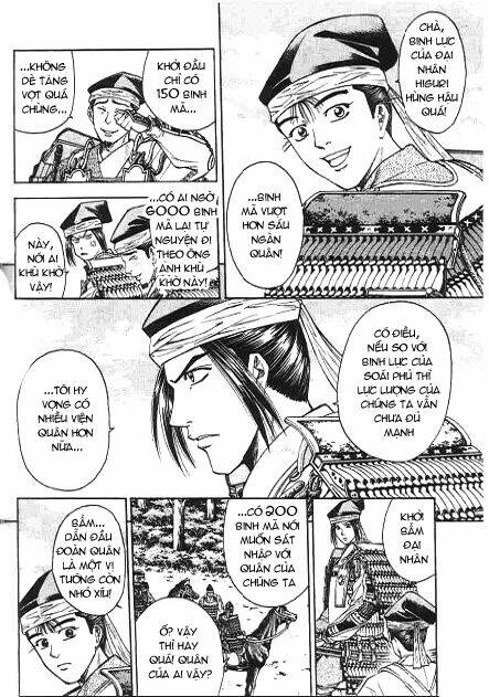 sơn tặc seyu chapter 44 2