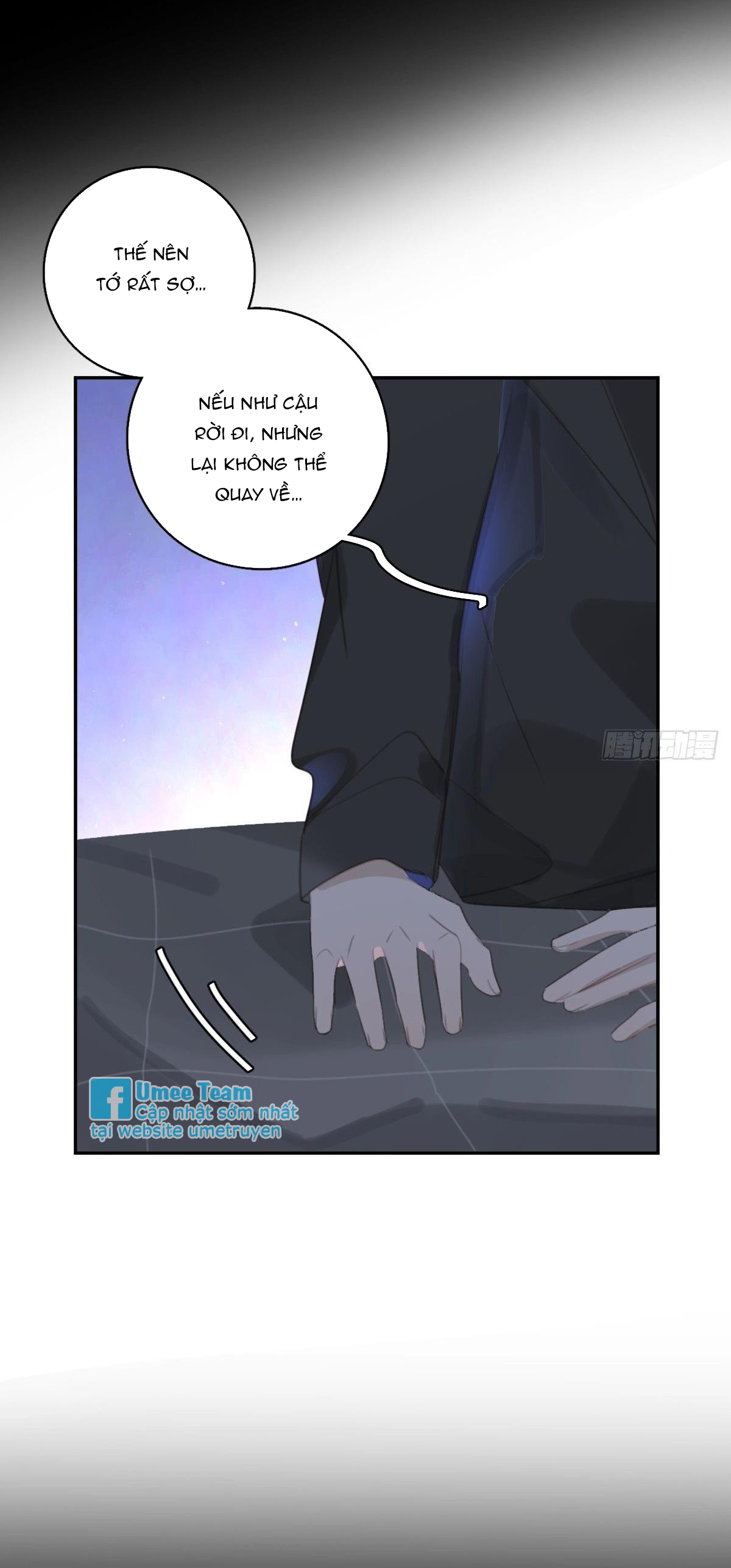 đêm đầy sao nói với em chapter 68 22