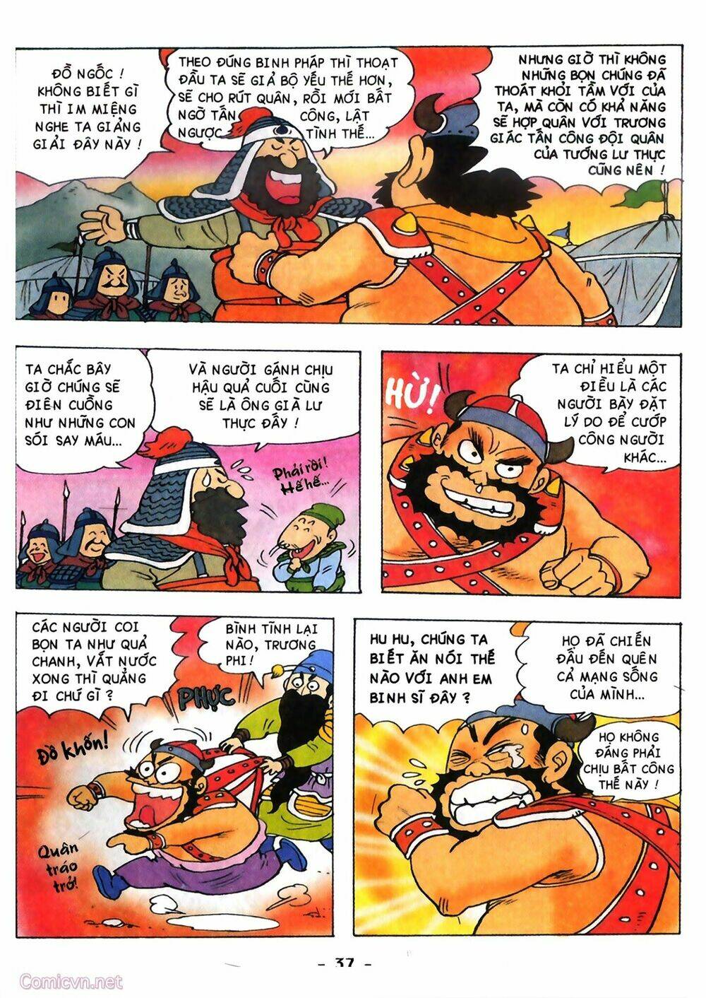 tam quốc hài diễn nghĩa chapter 2 37