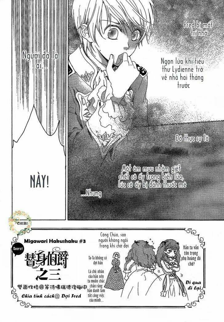 migawari hakushaku no bouken chapter 4 3