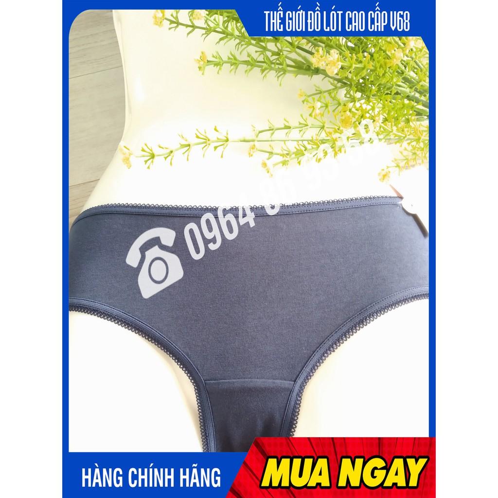 Sét 5 chiếc quần lót nữa Pháp Margurite 04002