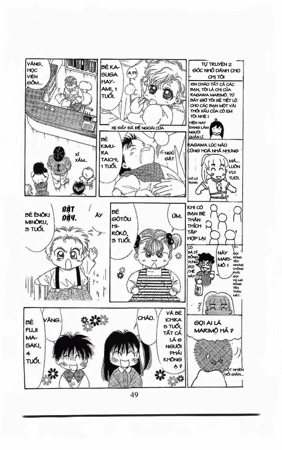 em bé và tôi chapter 86 17