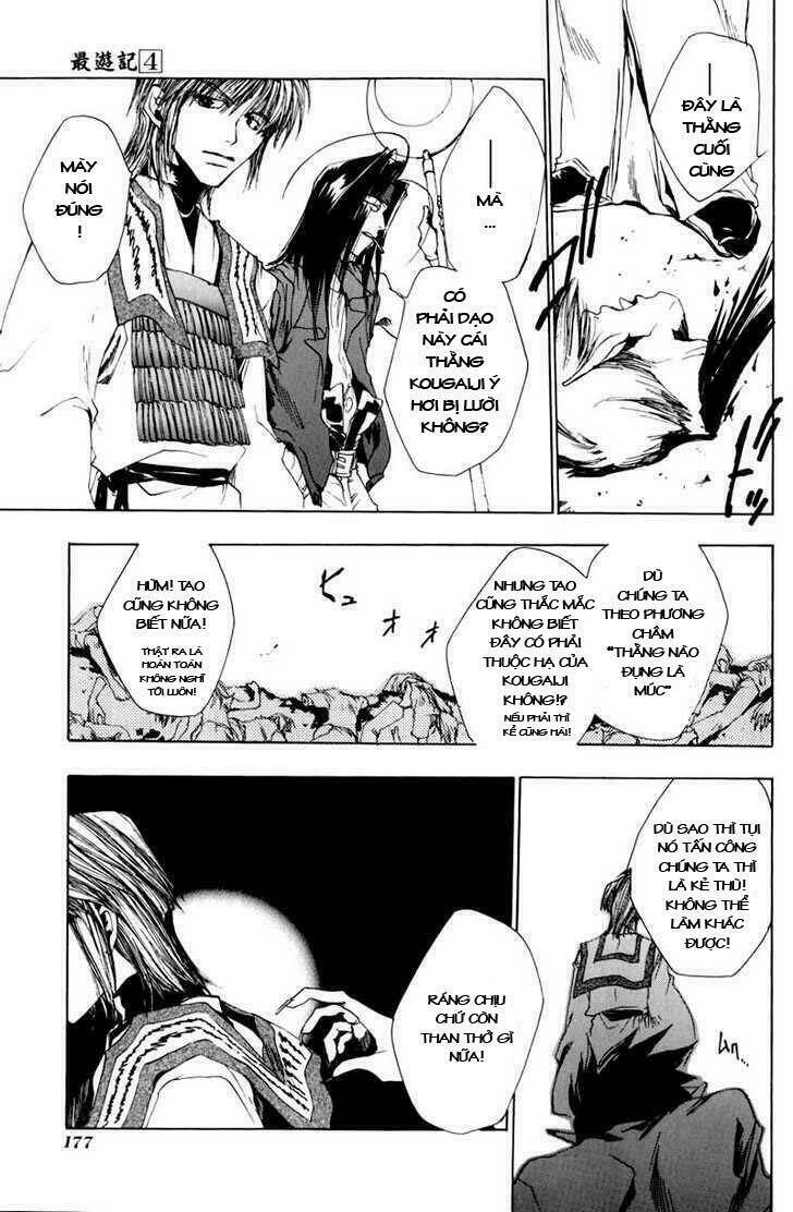 saiyuki chapter 23 11