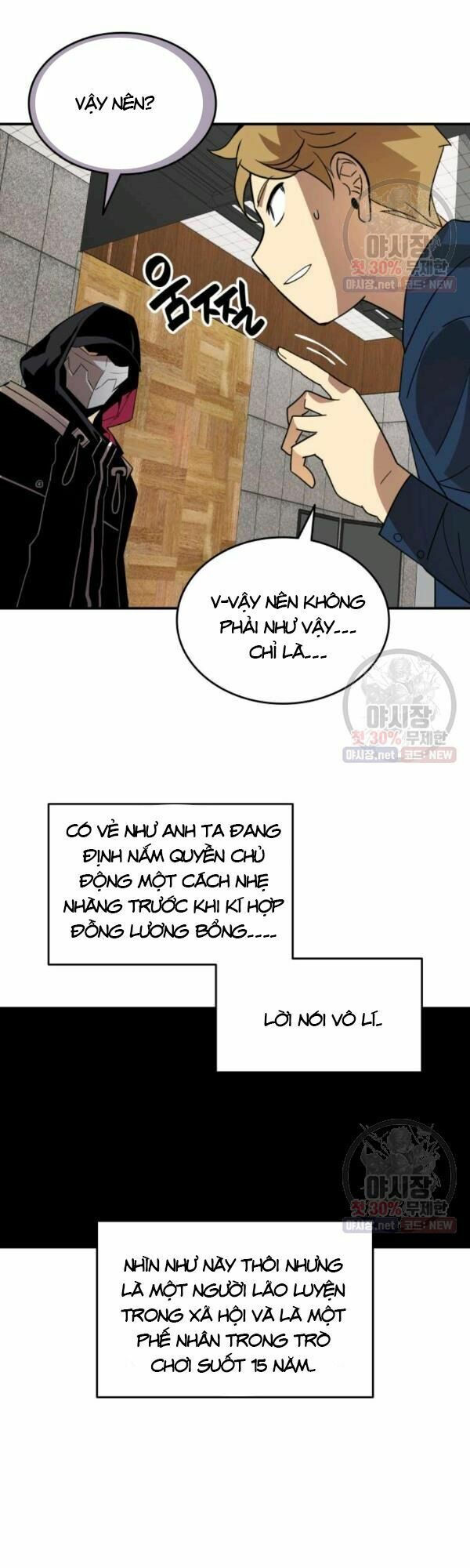 tôi là lính mới chapter 43 27