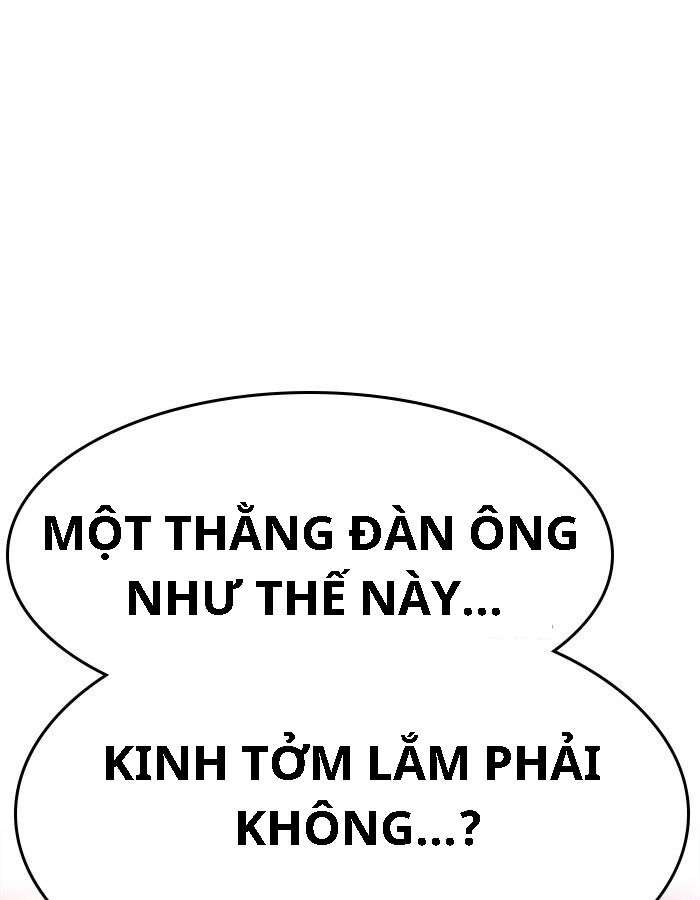 change (jinyuan) ss2 chapter 29 9